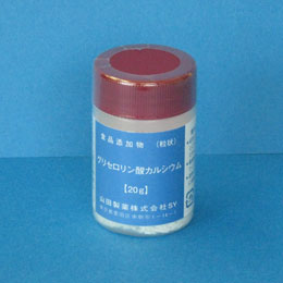 ライフアンジュトップ | 日本インテック(フジ医療器)浄水器